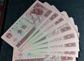 原创以前用的1元纸币报价22000元，就是这个特征，还能找到吗？