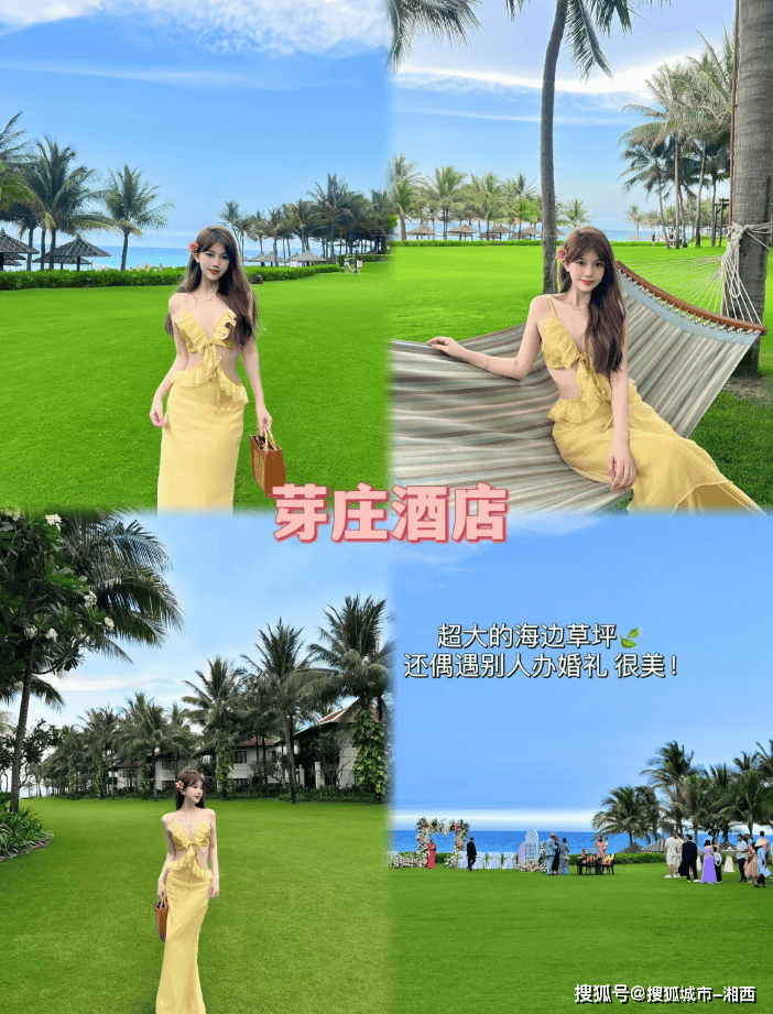 越南七天旅行攻略｜玩完胡志明/美奈/芽庄，分享值得去的景点餐厅