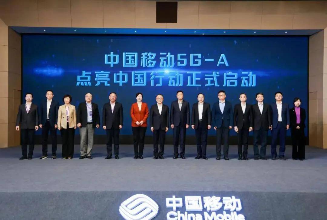 中国新闻社🌸2024澳门天天六开彩免费资料🌸|阿联酋宣告正式开启“5G-A全国商用”计划
