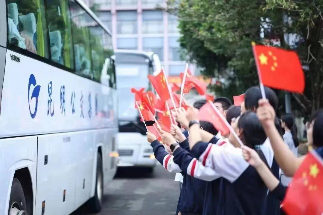 🌸齐鲁壹点【新澳今晚开什么号码】_全民节约用水 建设美丽城市  第2张