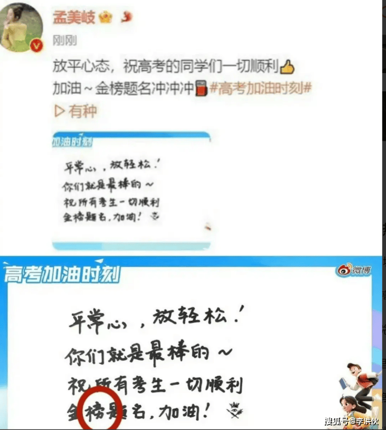 🌸新湖南【2024新奥历史开奖记录香港】_娱乐圈连生3个儿子的10大女星，有的婚姻幸福，有的却已经离婚分手