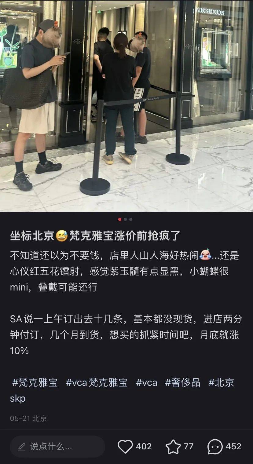 ����ű�ȫ���Ǽ�,Ϊʲô���ͨ���Ŷ���?��������ͽ���ж����