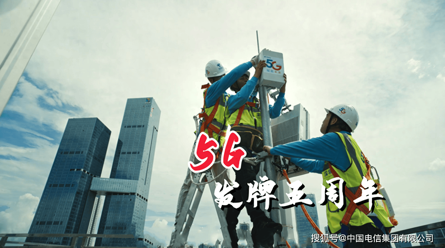 极光新闻🌸香港二四六开奖免费资料🌸|西方彻底认输，放弃与中国争夺5G了，5G真的遥遥领先了！