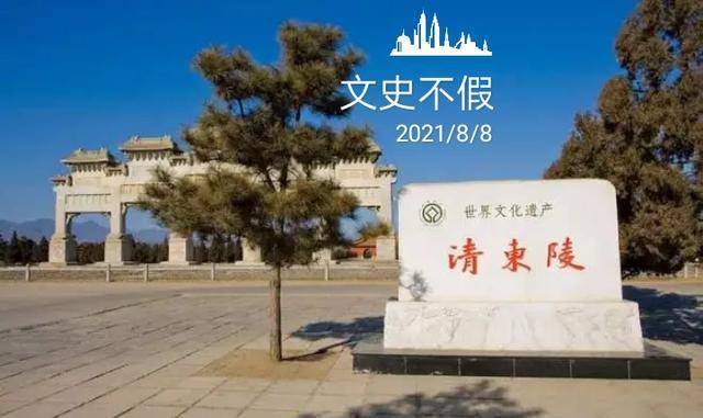 掌上春城:2024管家婆正版六肖料-国光股份盘中创历史新高  第1张