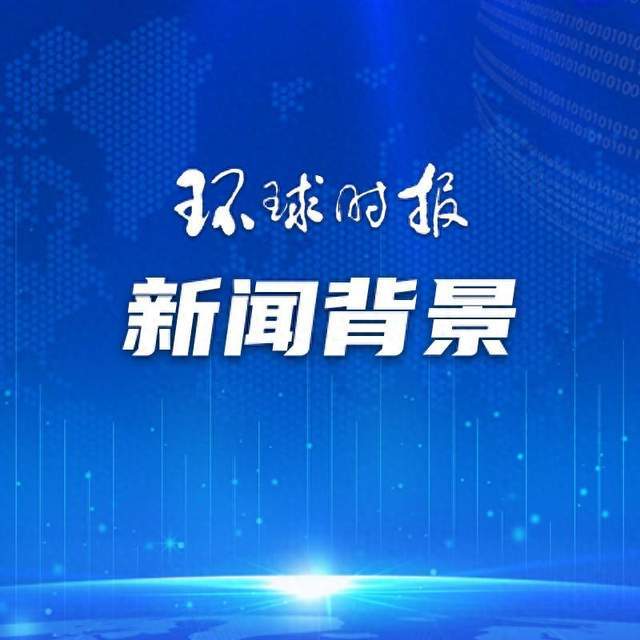 金华新闻:2024澳门正版资料免费-玻利维亚突发军事政变，坦克闯入总统府