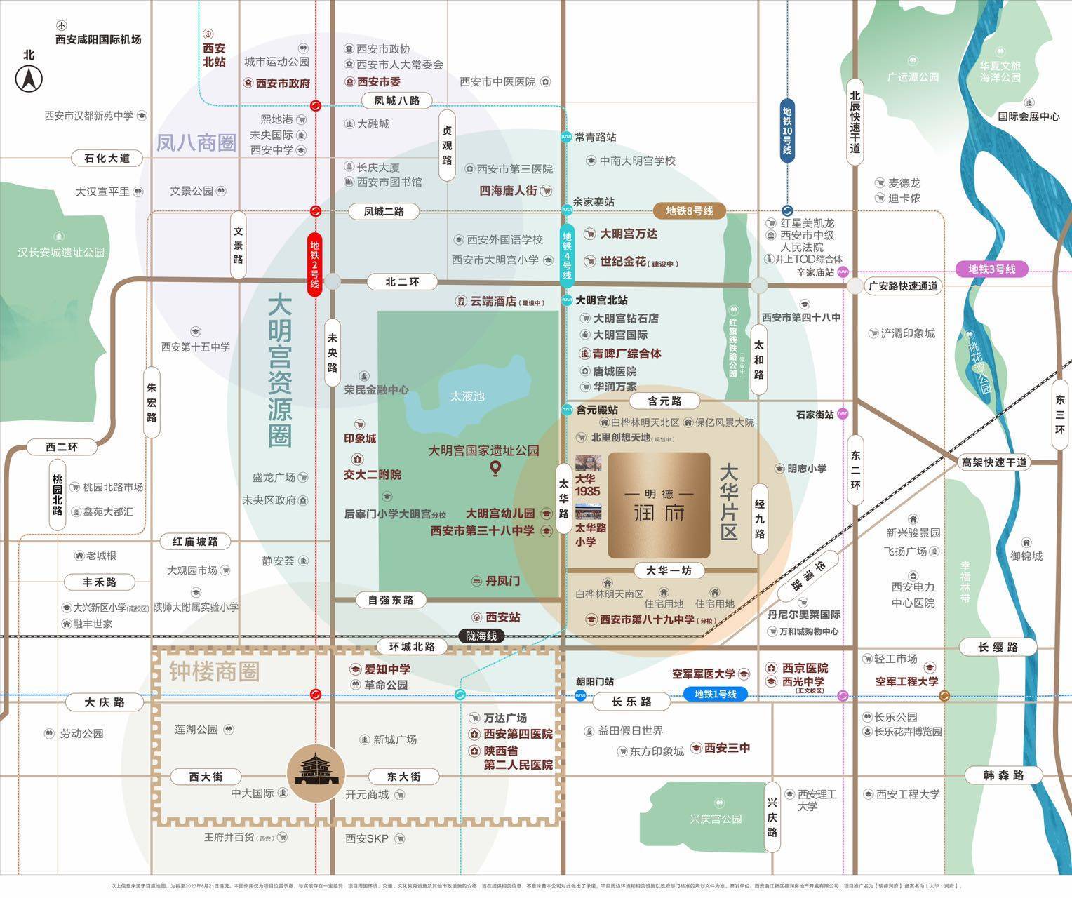 华润明德润府商铺—装修效果图—价美嘉体育值分析—户型图—项目详情(图4)