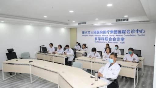 衡水市人民医院肾内科与北京协和专家云端携手为患者带来希望之光（协和医院感染内科床位）河北省衡水市人民医院基本情况简介，