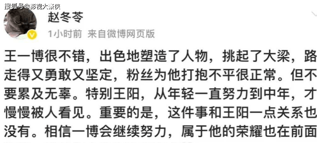 🌸海外网 【澳门一码一肖一特一中2024】_银河娱乐（00027.HK）8月28日收盘跌0.81%，主力资金净流出1371.35万港元