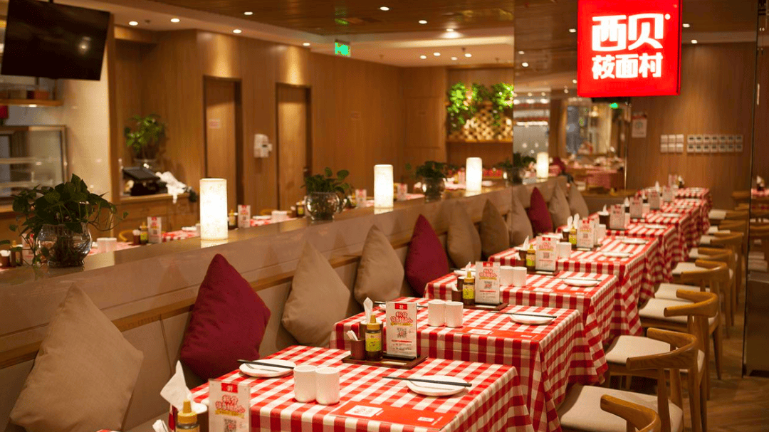 人均消费百元的西贝莜面村不值？被曝鱼发霉变质