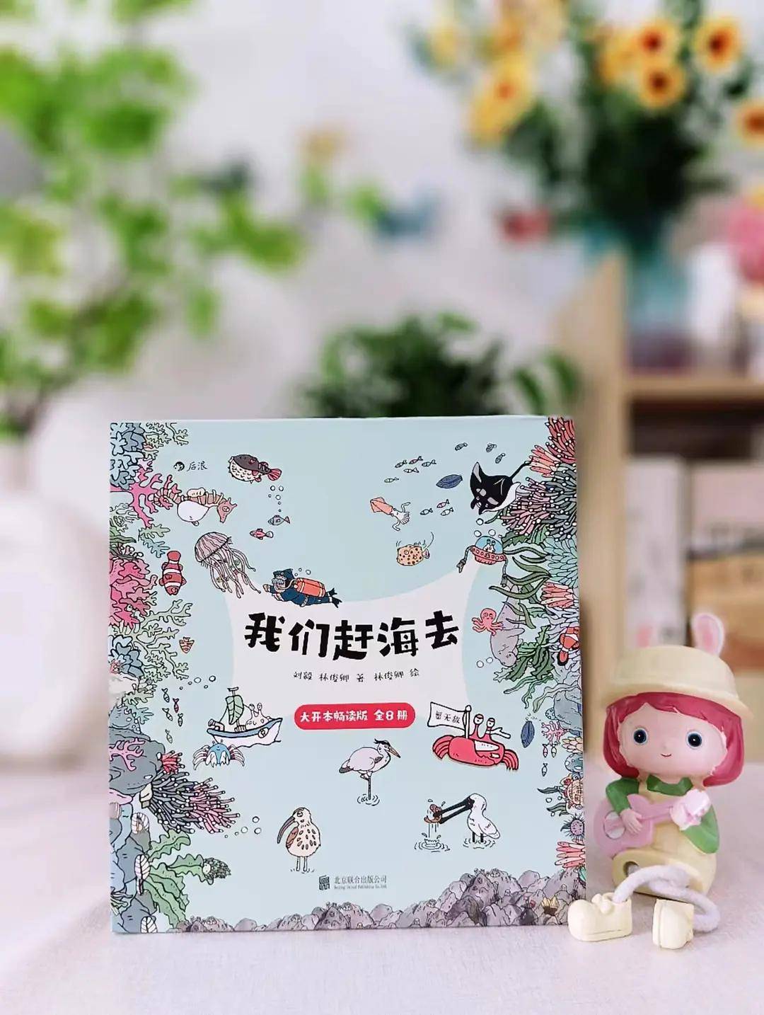 🌸【管家婆一肖一码100中】🌸_娱乐圈震动揭秘：探究“娱乐圈421事件”的来龙去脉