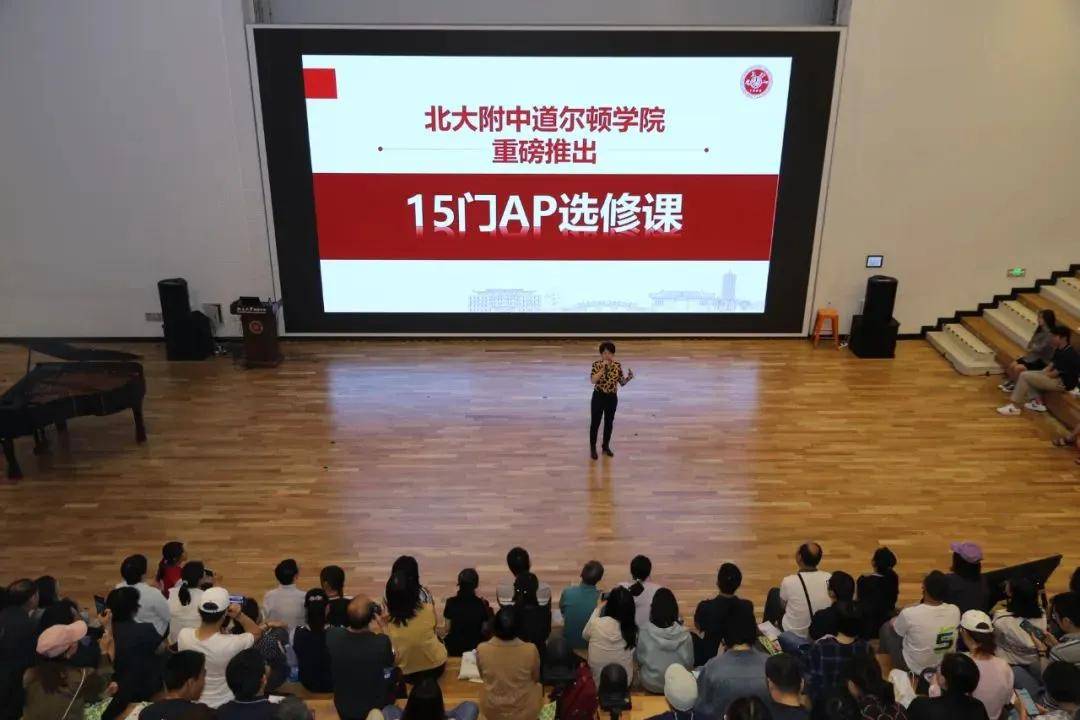 广州将新增一国际化学校；多所国际化学校新增国际课程 | N·sight