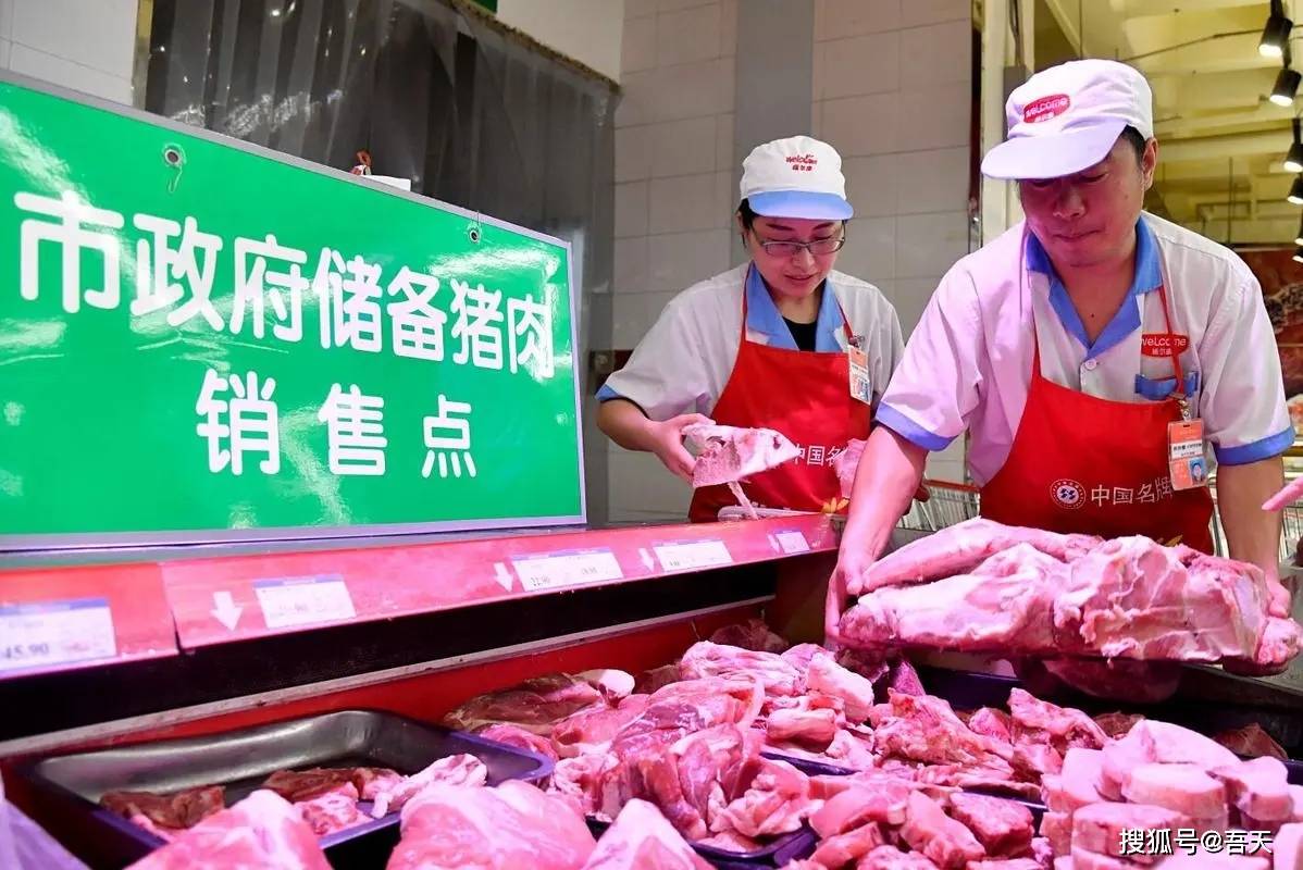 原创欧洲猪肉业界：中国限制进口将是梦魇！网友：中国养的猪还不多？