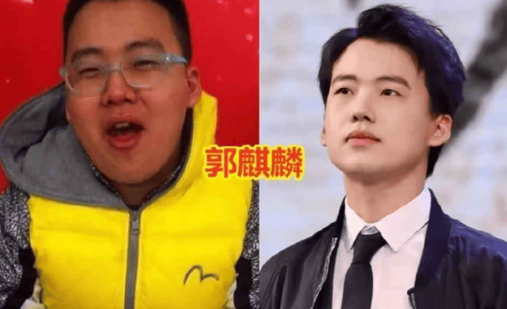 原创郭麒麟回应瘦了登上热搜！下颚线归来颜值回春