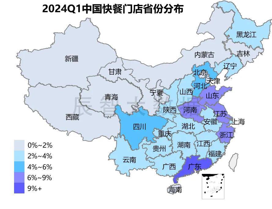 PG电子官方最新揭晓2024年中邦疾餐热销菜品大数据了解通知(图3)