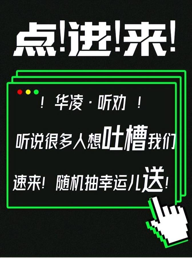 中国妇女报:2024澳门精准正版资料63期-文化中国行·宗祠寻脉丨易氏宗祠：刻入楹联的家风，催生别样的花