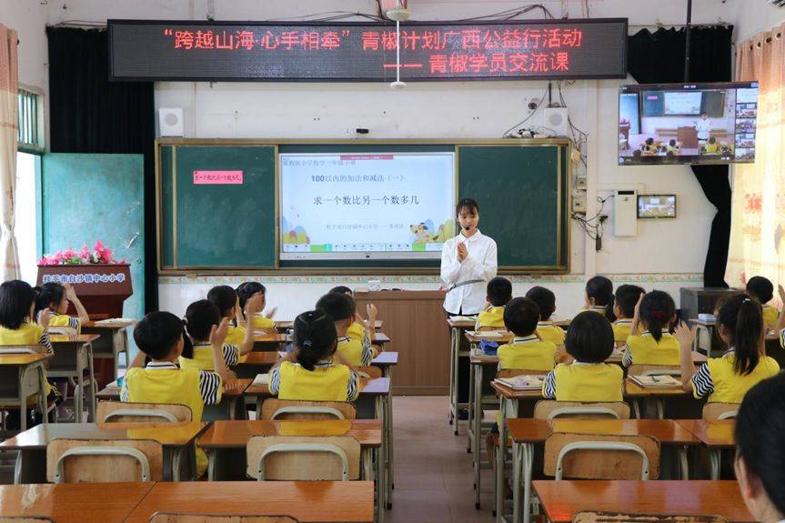 小咖秀短视频：澳门6合开彩开奖网站记录-现今天的深圳教育现状有多么的不好？