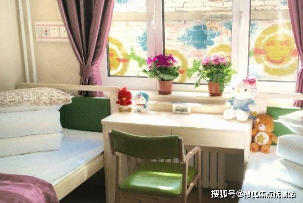 朝阳区护理型养老院有哪些，朝阳区周边养老院大全