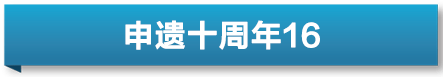 🌸【2o24澳门正版精准资料】🌸_省政府批复同意！望城城市管理领域行政处罚权有这些调整→