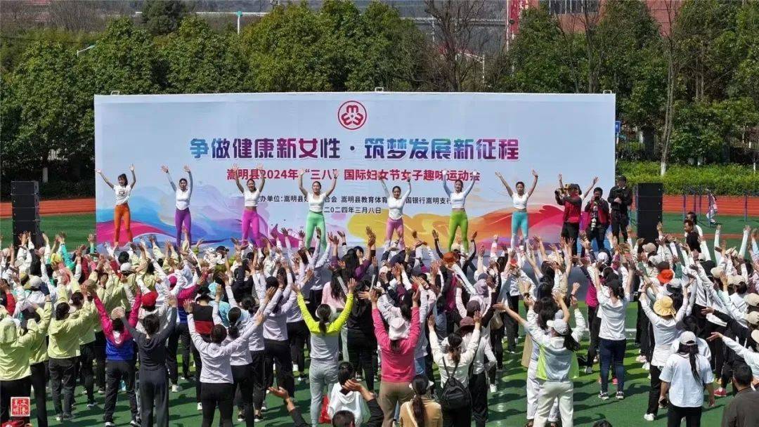 环球人物网 🌸2024澳门正版资料免费大全🌸|中国公民健康素养 | 注意食品安全：生熟分开、妥善存储、谨慎选购  第2张