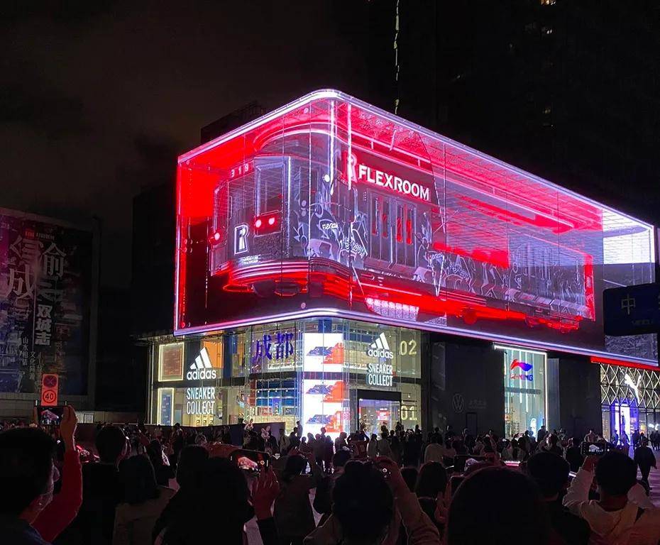 LED显示屏中什么是灰度等级？灰度等级如何区分？