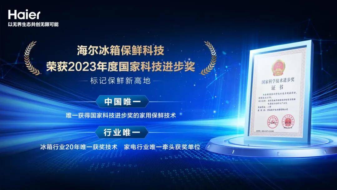 🌸新华每日电讯【2O24管家婆一码一肖资料】|“你好，沈阳”中日韩眼健康交流会在沈阳举行  第2张