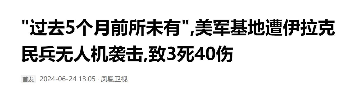 羊城派:2024澳门生肖号码表图-军事 | 在亚洲的土地上：有关战争的“和会”，和有关和平的战争……