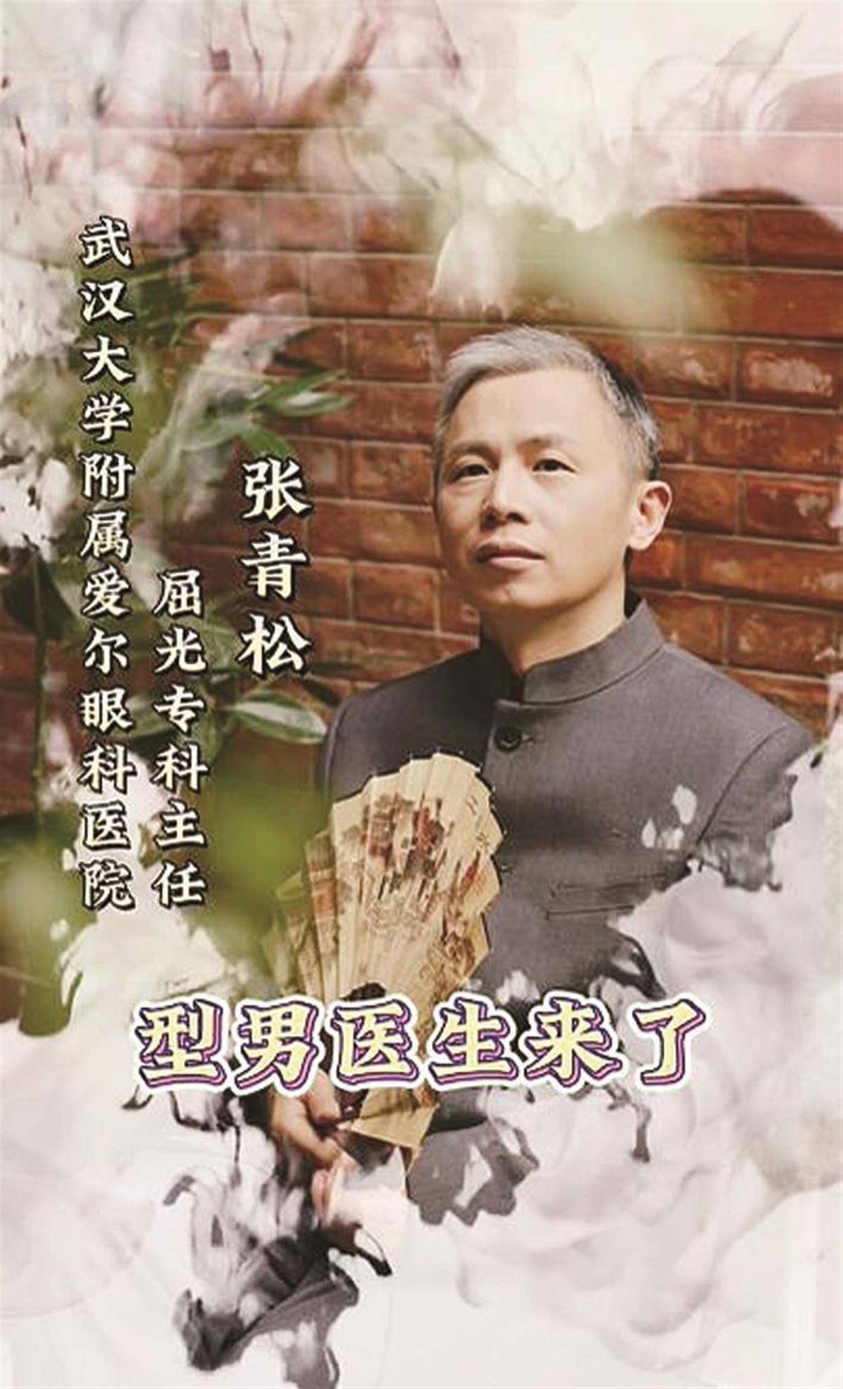 🌸大象新闻【澳门特一肖一码免费提】|蒙医药融合发展 为中华健康贡献民族智慧  第1张