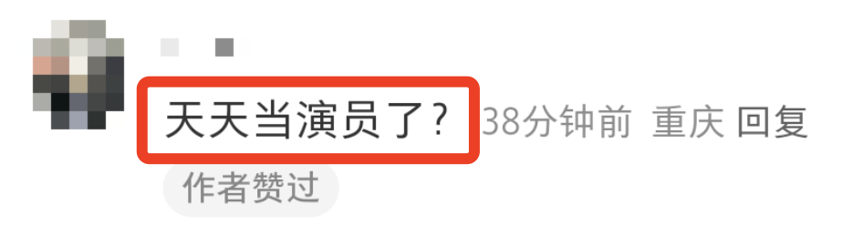 🌸川观新闻【新澳门一码一肖一特一中】_（娱乐小八卦）肖战，吴磊，杨紫，刘亦菲，杨幂，成毅，赵丽颖，张小斐