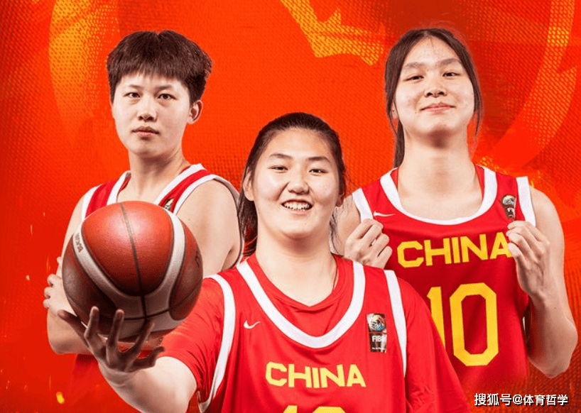 U18亚洲杯半决赛！中国女篮PK韩国 2米24张子宇将成为胜负手