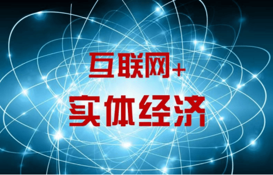 深圳市瑞深投资迎来2024第一批域名投资