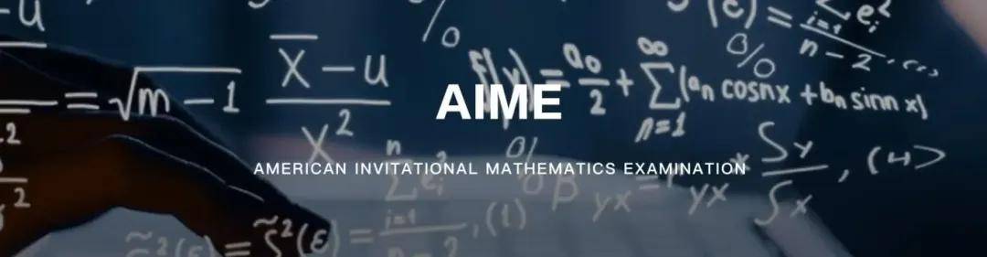 在姜萍入围的阿里巴巴数学竞赛之外，全球数学精英还有哪些国际竞赛可选择？
