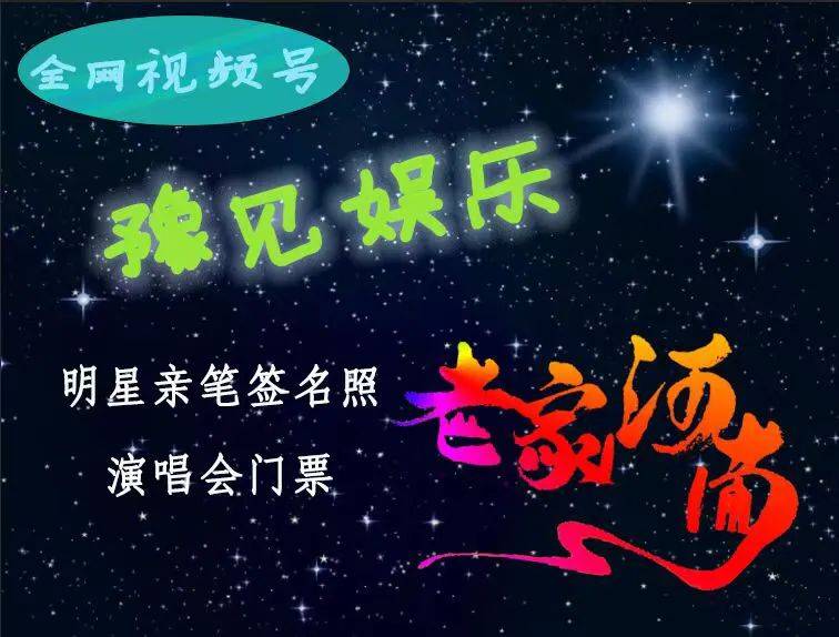 🌸郑州日报【2024一肖一码100精准大全】_股票行情快报：奥飞娱乐（002292）7月12日主力资金净卖出2921.23万元