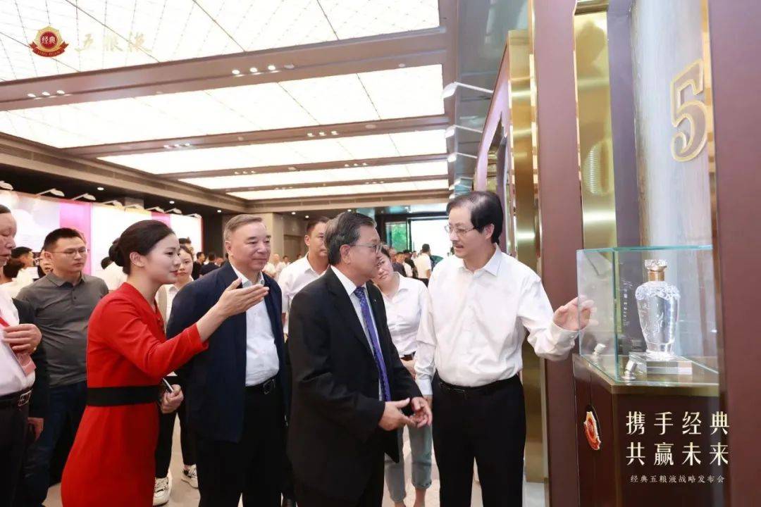 经典五粮液全系产品重磅发布!下一个酒业超级大单品?-经典五粮液零售价