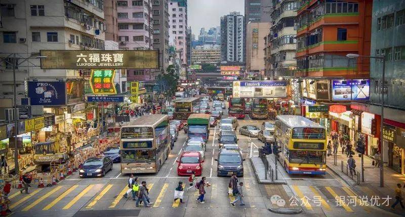 香港优秀人才引进政策是什么？香港优才计划条件+官网+适合人群+教育一文详解
