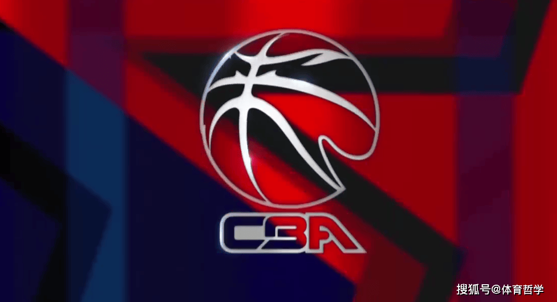 篮球名记：CBA下赛季外援4节6人次，或4节7人次