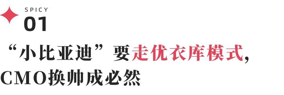 中央广播电视总台🌸澳门码鞋一肖一码🌸|三十年，互联网失去梦想？  第1张