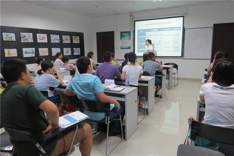 企业培训师怎么报考？2024最新最全报名流程和条件是！证书用途，考试内容
