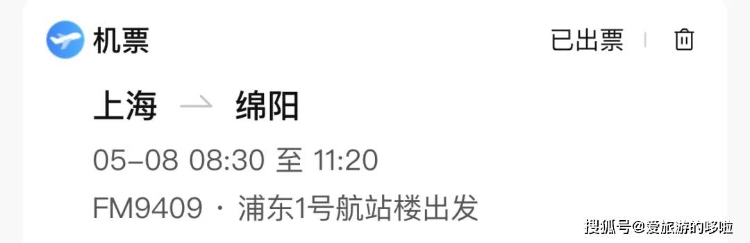 🌸凤凰视频【2024澳门天天开好彩大全】_把西海固的水故事讲到了全国两会——黄绵松8年坚守致力西海固海绵城市建设