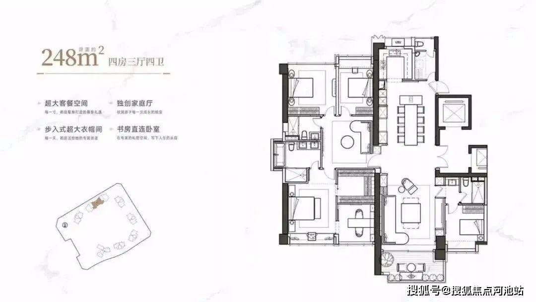 金茂府-深圳金茂府-首页网站-金茂府楼盘详情/地址/户型/备案价格