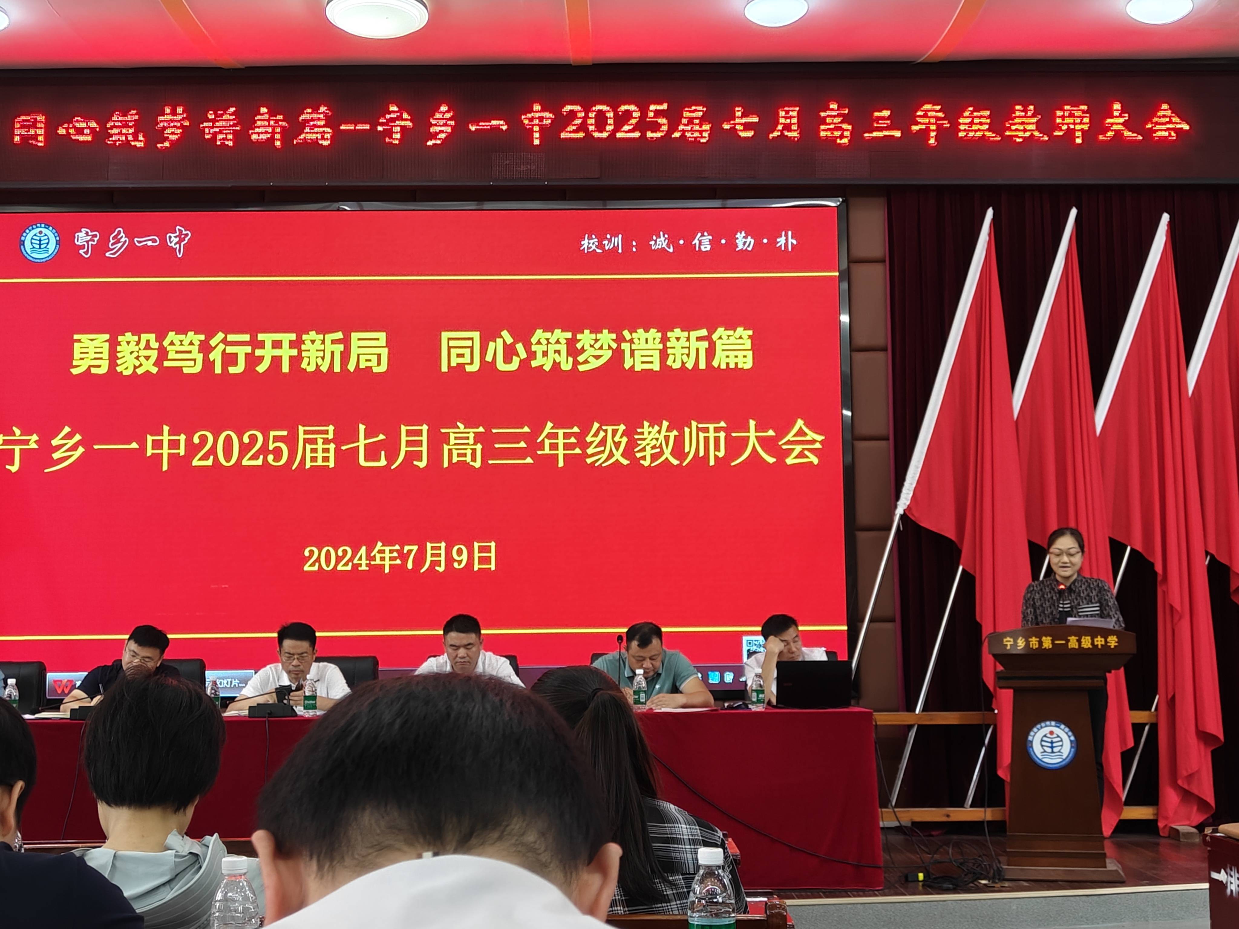 暴风影音：2024澳门资料正版大全-第一届全国高校电子信息学科建设大会｜新时代电子信息学科国际化发展战略探讨教育研讨会日程发布