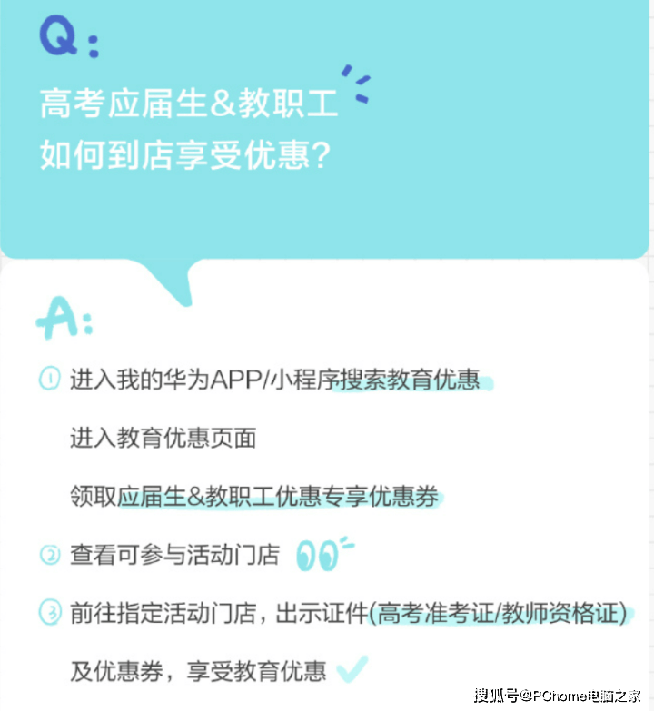 小米：2023澳门天天彩期期精准-三门峡市特殊教育学校：警示教育强师德 坚守初心守底线