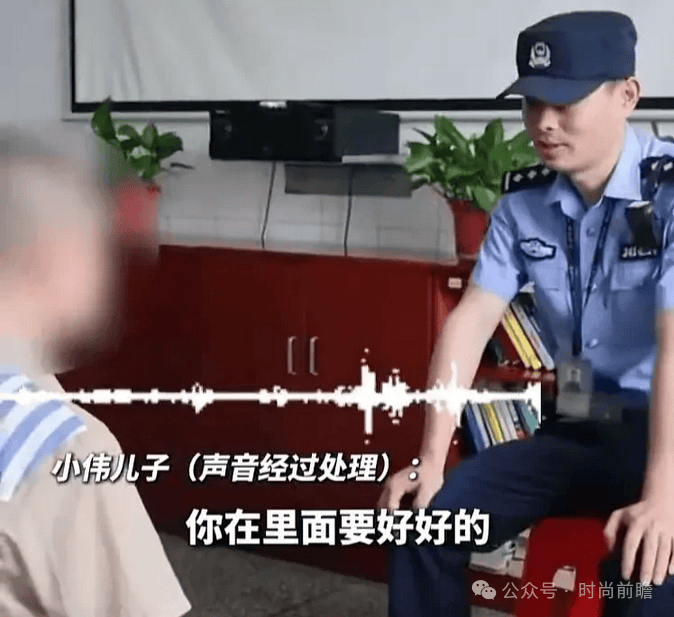 没有资格上北大？罪犯得知儿子高考697分喜极而泣