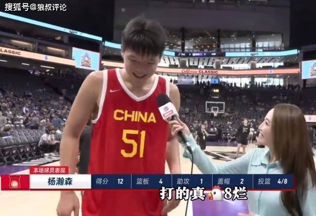 🌸中国新闻网 【澳门今一必中一肖一码一肖】|老鹰爆冷抽中NBA状元签，活塞再获第五顺位  第3张