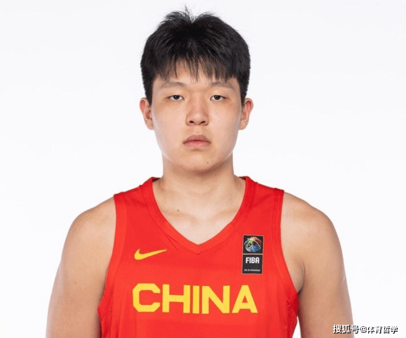 中国蓝新闻🌸最准一肖一码一一子中特🌸|今日！CCTV5直播NBA总决赛+录播U19国足，多个平台转世界女排联赛  第1张