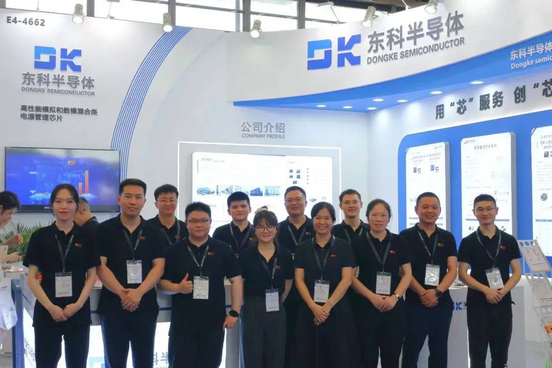 直击慕尼黑上海电子展：25家三代半企业亮点一览(图28)