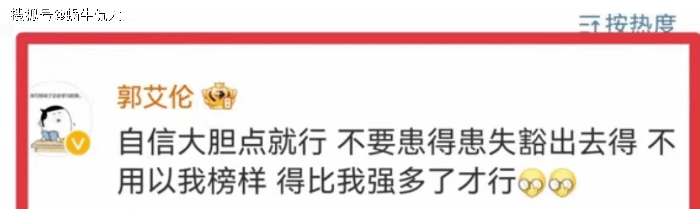 🌸西宁晚报【管家婆一码一肖资料】|重磅转会达成！CBA顶级防守大闸加盟北控男篮，或打乱争冠格局