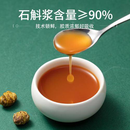 铁皮石斛哪里的最正宗？看完“这几个地方”，你就不再纠结了