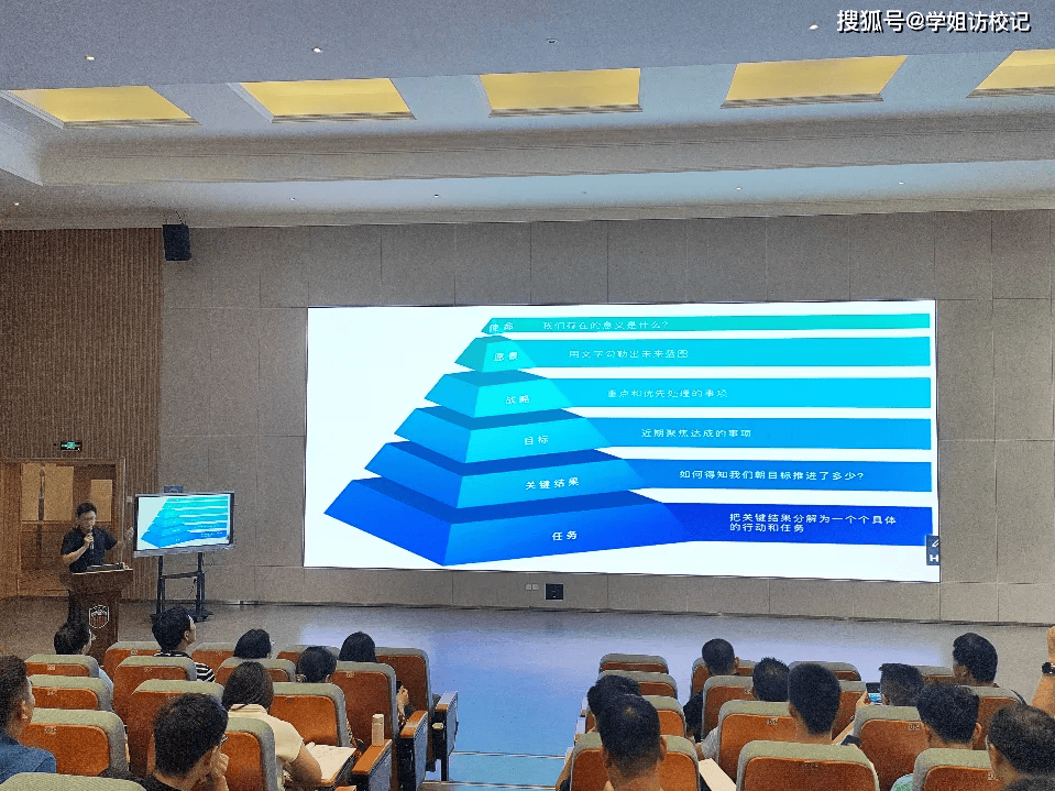 环球网：2023年澳门正版资料一人-严明纪律、实干担当，各地以履职实绩检验党纪学习教育成效