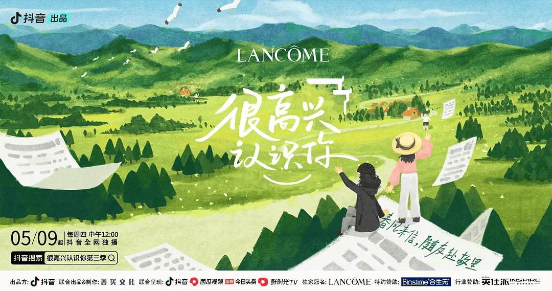 环球网 🌸管家婆一肖一码一中一特🌸|工业互联网板块6月12日涨0.43%，航天科技领涨，主力资金净流入1.58亿元