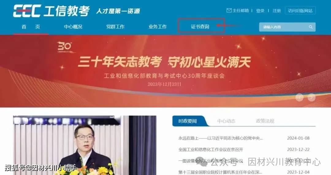 文章配图-10